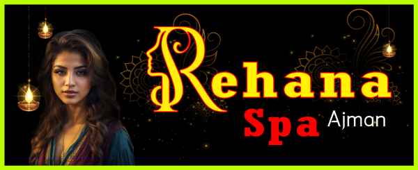 Rehana massage centre