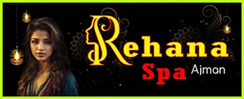 Rehana Massage Center Ajman Logo